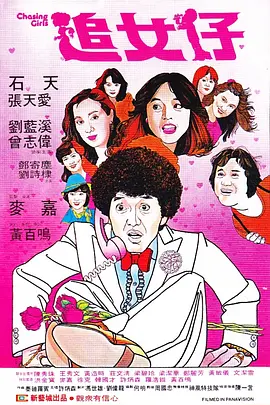久久国产这里只精品免费